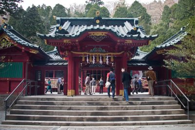 Hakone Shrine