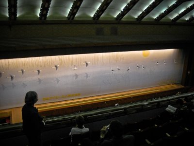 Kubuki Theater Interior