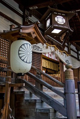 Dyama Jinja Shinto Shrine Detail