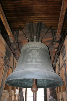 The Sigismund bell