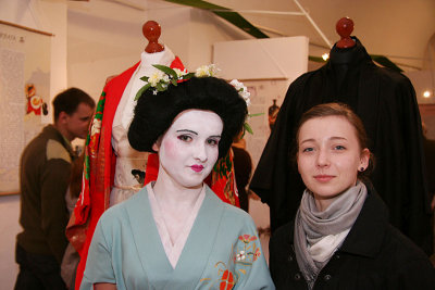 Maiko and Visitor