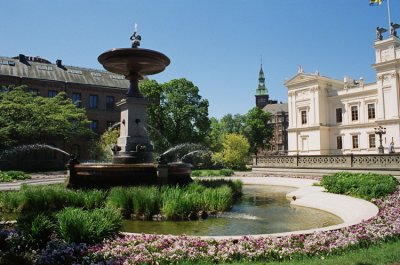 Fountain at university