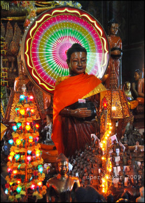 Disko Buddha