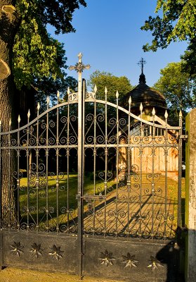 Entrance Gate