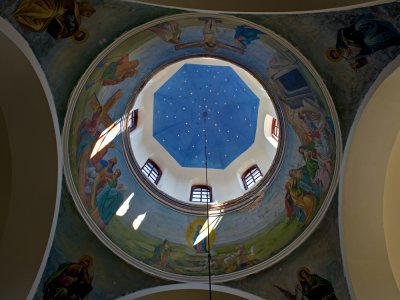 Murals In The Dome
