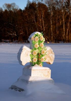 Stone Cross