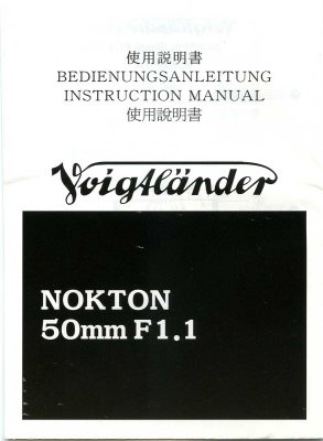 *CV NOKTON 50mm F1.1