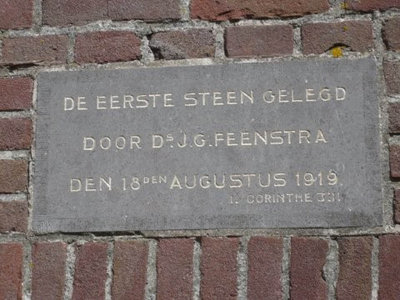 Dirkshorn, geref kerk gevelsteen 2 [004], 2008.jpg