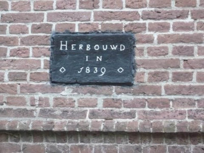 Valkkoog, NH kerk gevelsteen [004] 2008.jpg