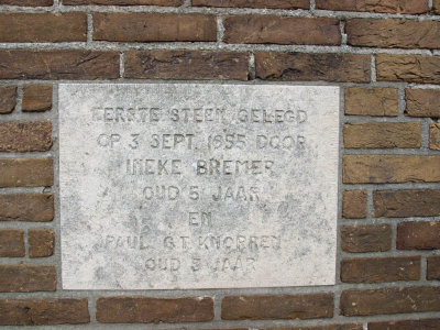 Amsterdam, moskee Marokkaans (voorm RK) steen, 2008