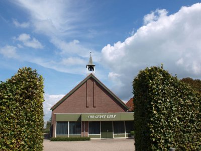 Nieuwkoop, chr geref kerk, 2008.jpg