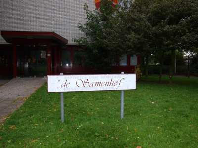 Zwolle, baptisten unie gem bord, 2008.jpg