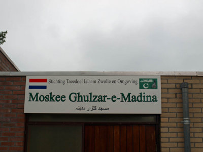 Zwolle, moskee 3 bord, 2008.jpg
