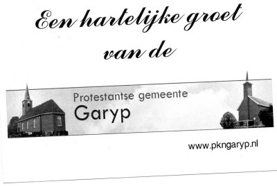 Garijp, PKN [004], 2009.jpg