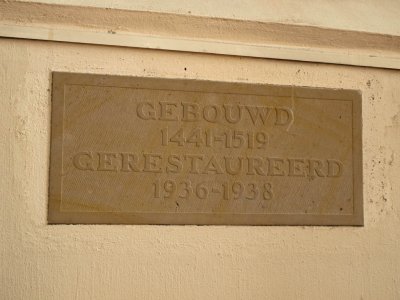 Hoorn, PKN Noorderkerk steen 1, 2009.jpg