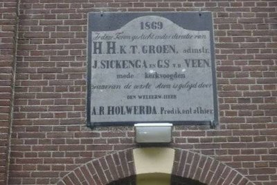 Oldelamer, NH kerk 3 [004], 2009.jpg