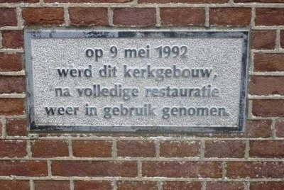 Oldelamer, NH kerk 5 [004], 2009.jpg