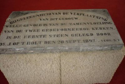 Beetgumermolen, prot gem (voorm geref kerk) 03 [004], 2009.jpg