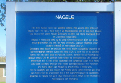 Nagele, RK kerk nu museum, 2007