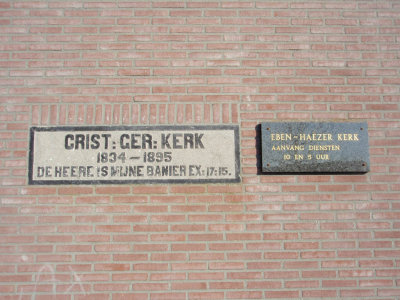 Urk, Chr Geref kerk, 2007