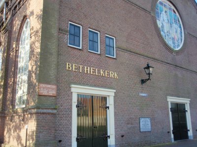 Urk, Geref Bethelkerk 2, 2007