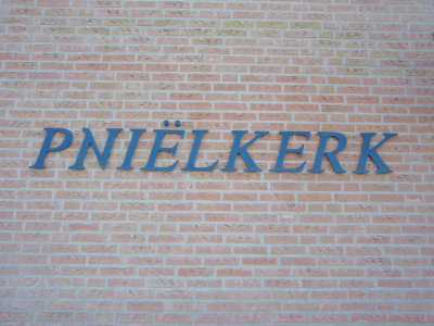 Urk, Pnilkerk, 2007