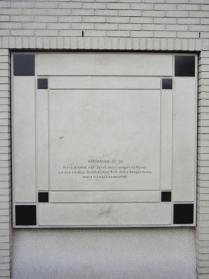 Huizen, Molukse Pniëlkerk 4, 2007