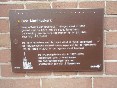 Medemblik, Sint Martinuskerk, 2007