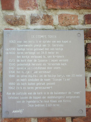 Spaarnwoude, De Stompe Toren, 2007