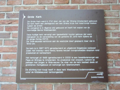 Westzaan, NH kerk toelichting, 2007 l.jpg