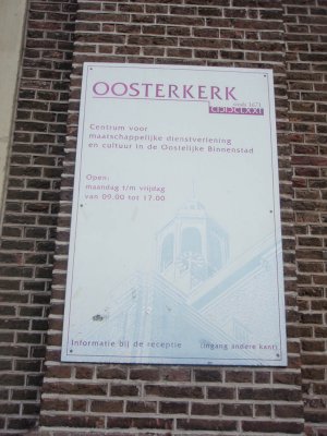 Amsterdam, Oosterkerk, 2007