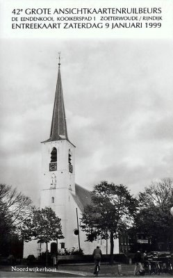 Noordwijkerhout, Witte Kerkje, circa 1995