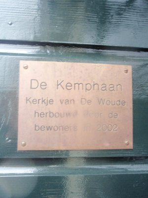 De Woude, kerkje 3, 2007