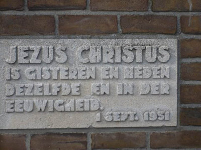 Heemse (Hardenberg, prot gem Hessenwegkerk gevelsteen [004], 2008.jpg