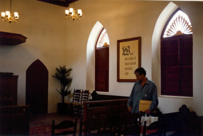 Aruba, Oranjestad, oude prot kerk interieur 2, 1994