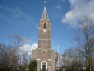 Kootstertille, NH kerk 2 [004], 2008.jpg