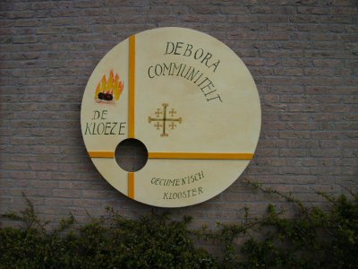 Uithuizen, Deborah communiteit 2 [008], 2008.jpg