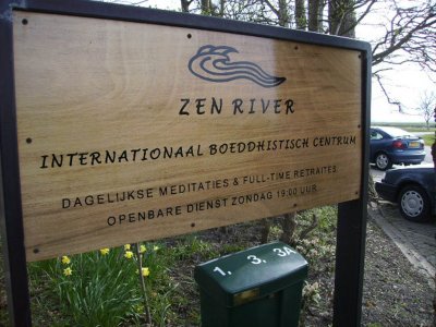Uithuizen, Zen River Boeddistisch centrum [008], 2008.jpg
