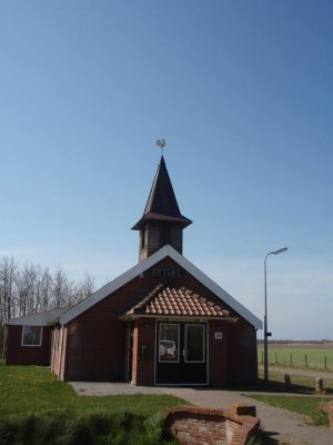 Zuid Eierland, oude NH kerk (nu buurtcentrum), 2008
