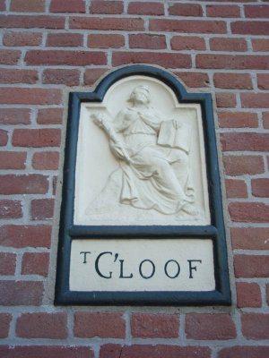 Nieuwveen, RK kerk steen 1, 2008