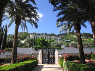 Jardins (Haifa)