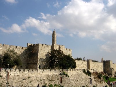 Enceinte de Jrusalem