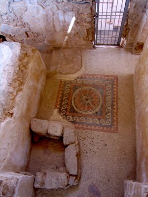 Mosaique de bain romain  Massada