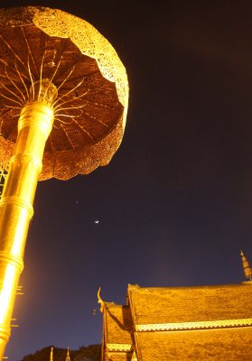 CHIANG MAI - WAT DOISUTHEP - CHRISTMAS IN THAILAND TRIP 2009 (7).JPG