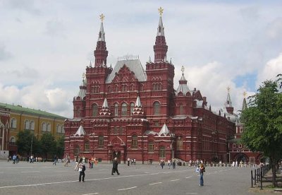 MOSCOW - JUNE 2007 (56).jpg
