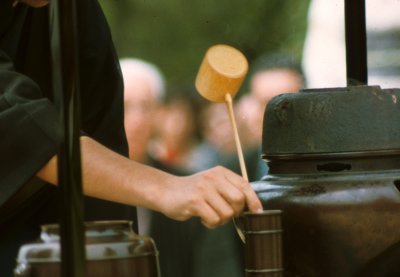 KAMAKURA - CHA NO YU - 1984 (5).jpg