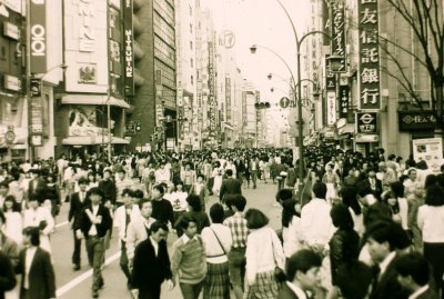 TOKYO - SHINJUKU 1984 (3).jpg