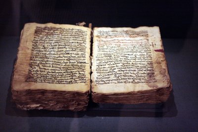 Codex Syriacus