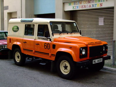 2008 Land Rover Defender