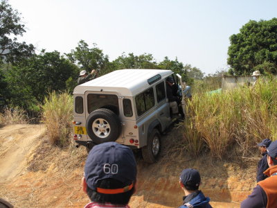 Then 50 degree slope